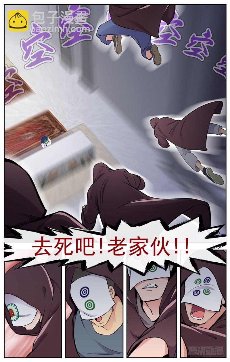 97.洛神殿12