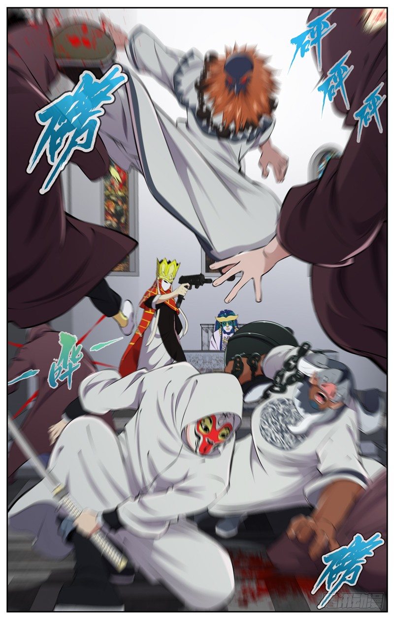 97.洛神殿13