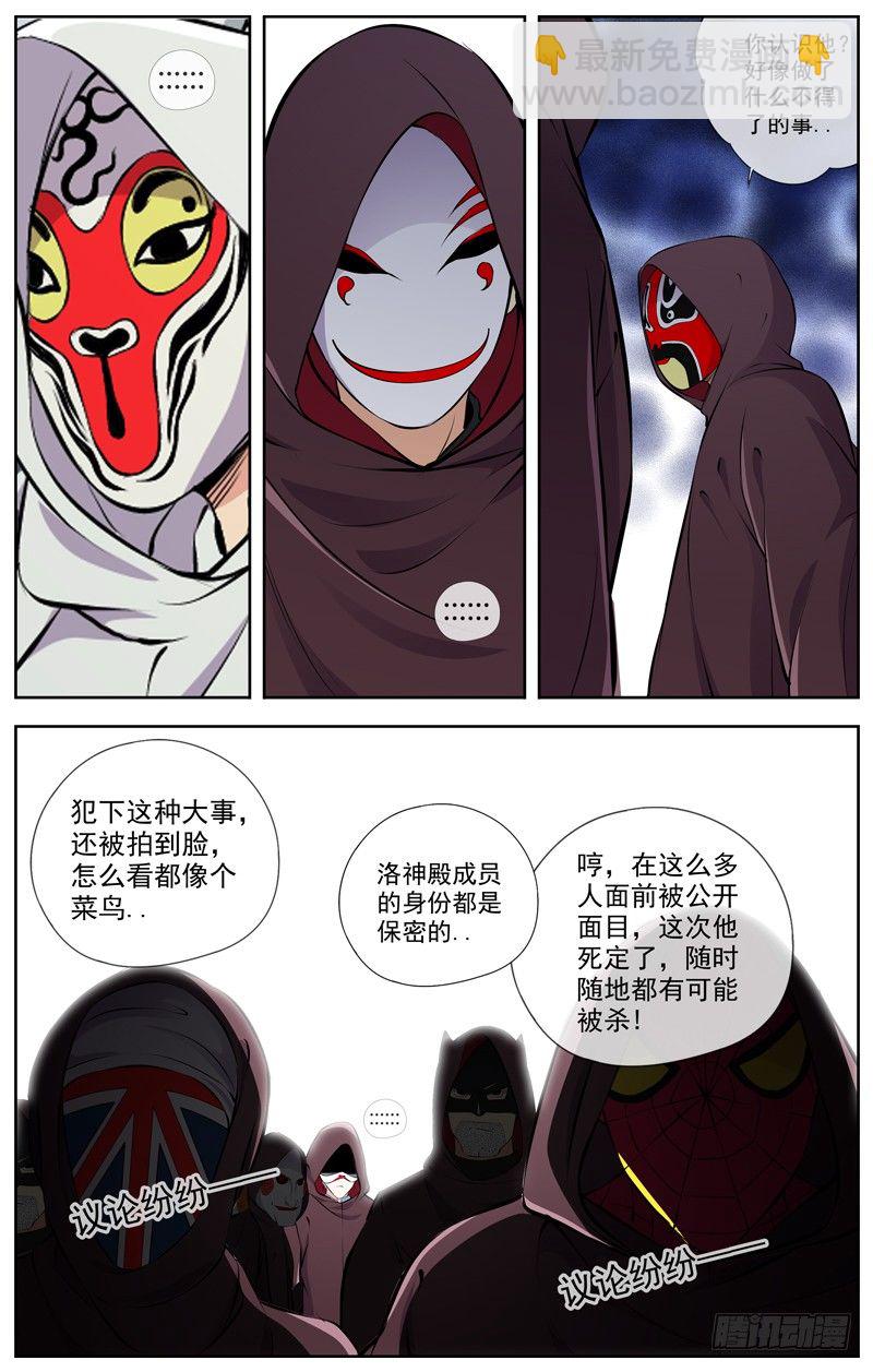 98.全员任务11