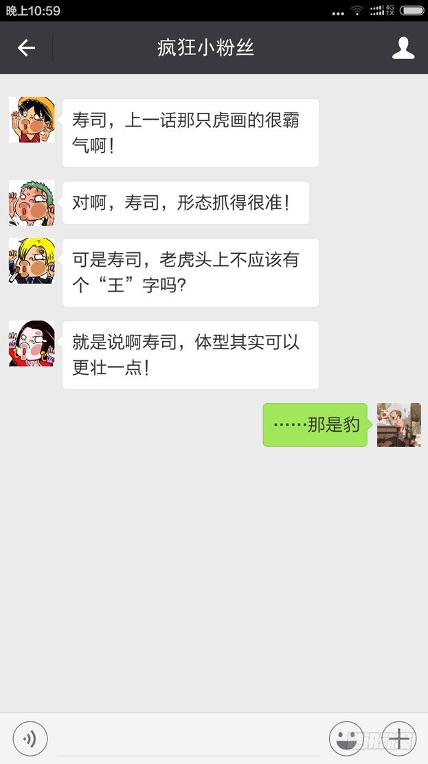 98.全员任务13