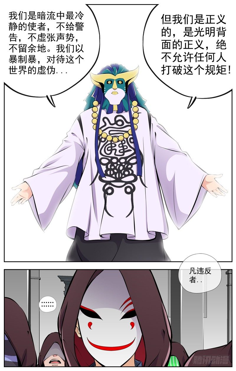 98.全员任务7