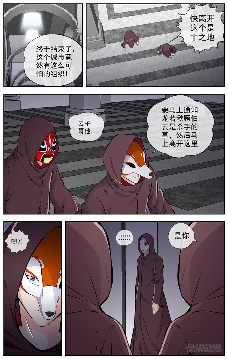100.为什么0
