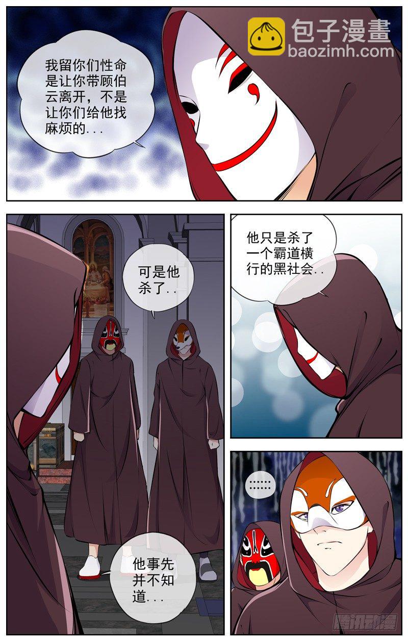 100.为什么1