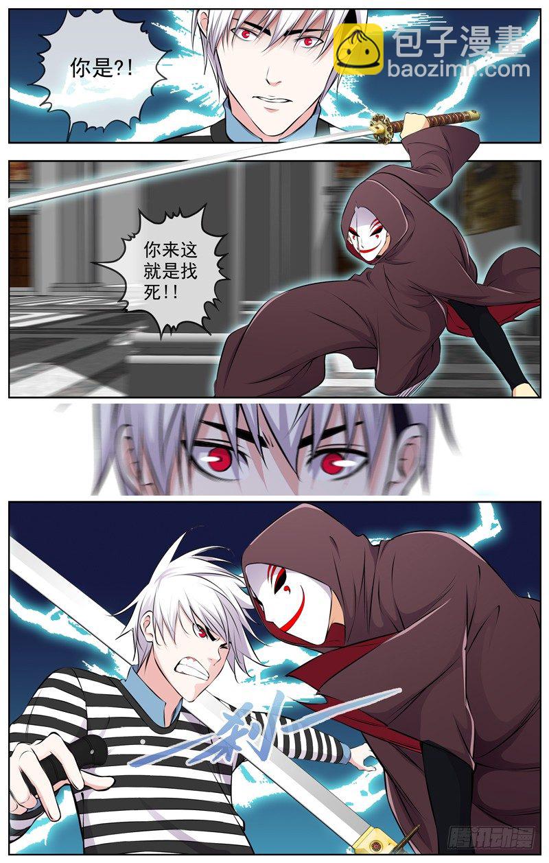 100.为什么10