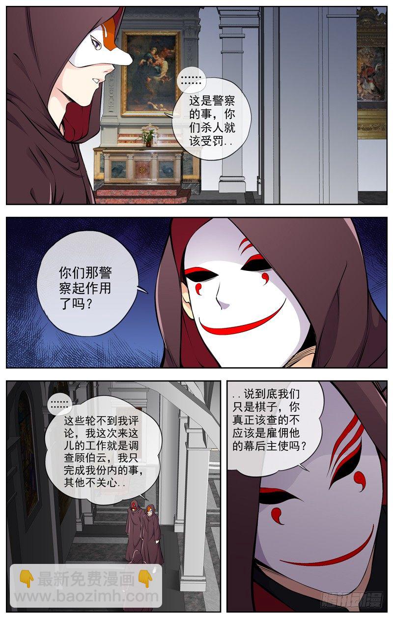 100.为什么2