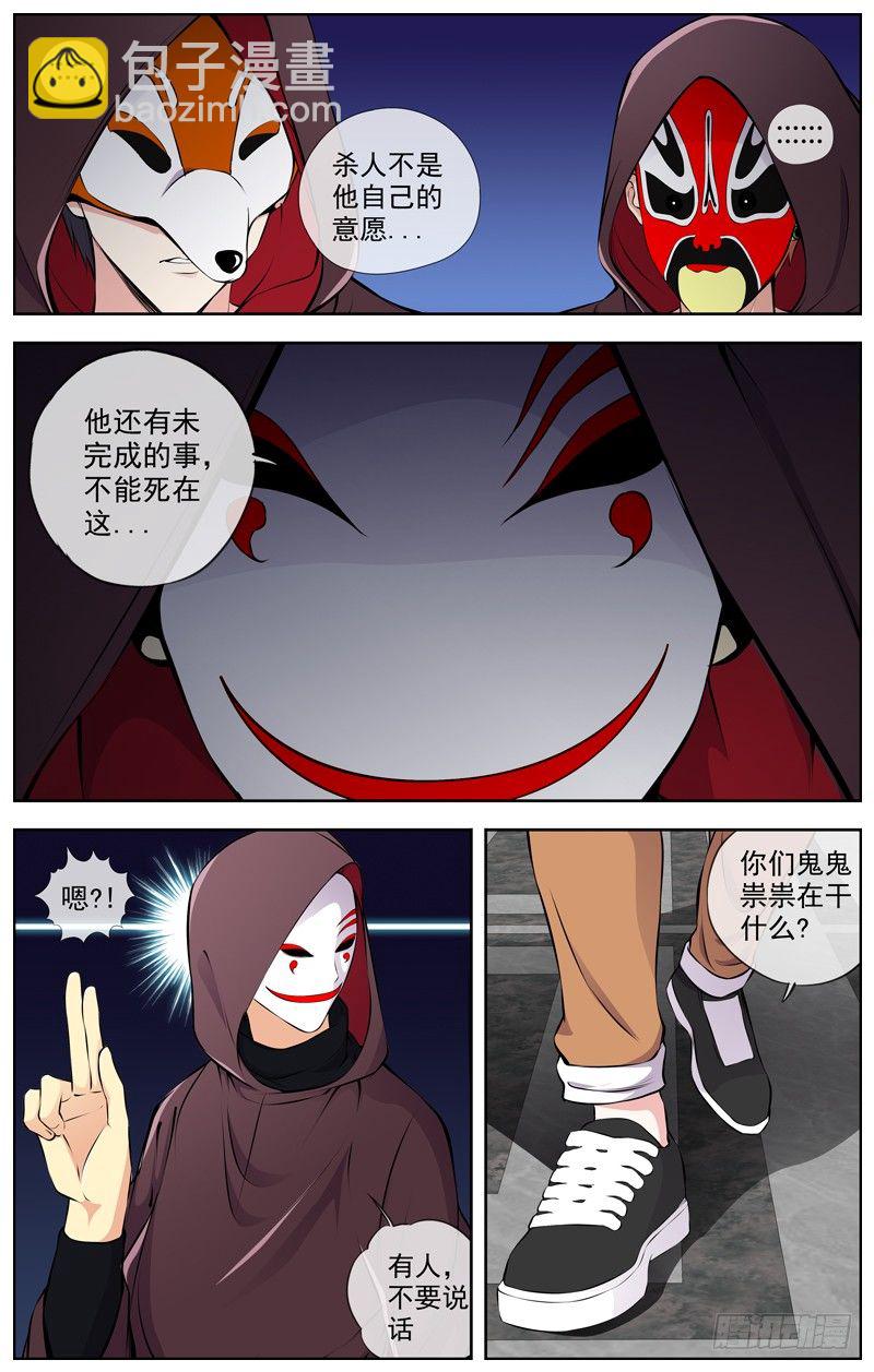100.为什么3