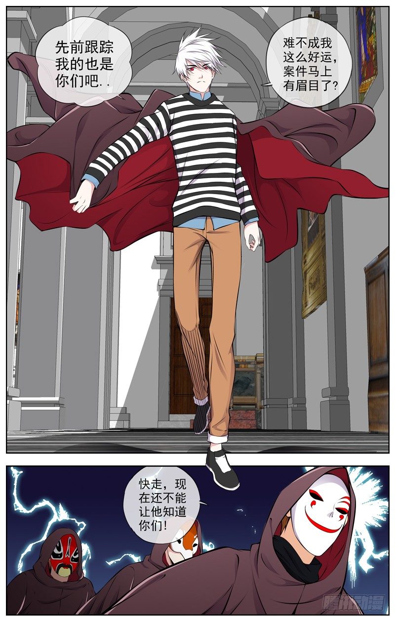 100.为什么4