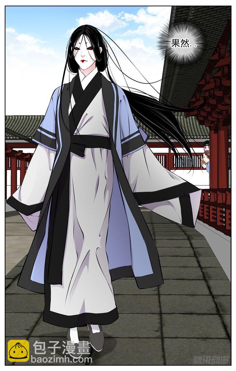 102.清风观11