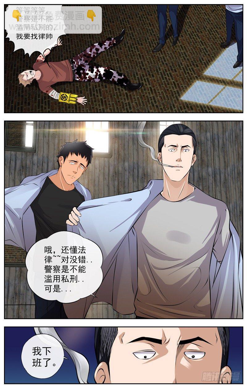 110.下一步1