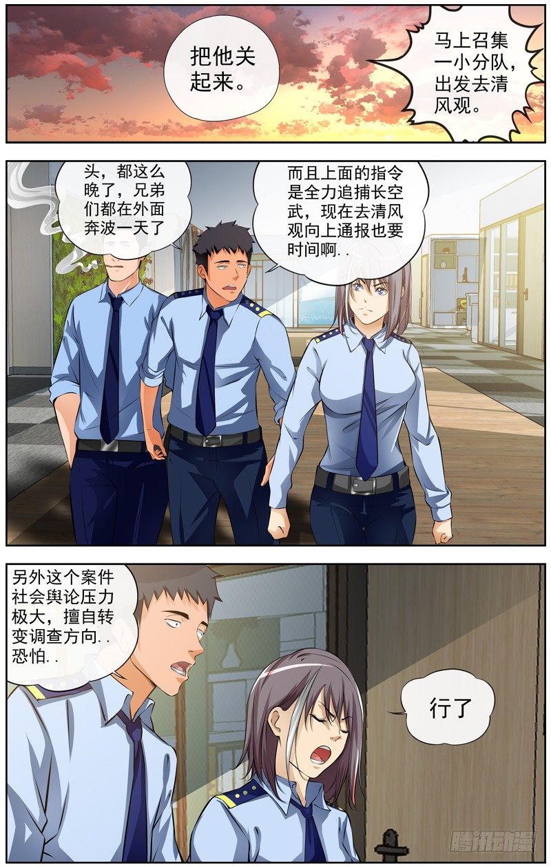 111.游戏0