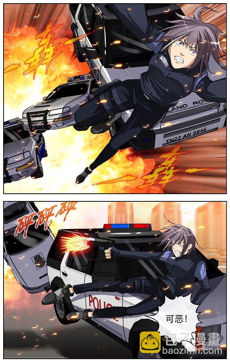 113.敌方兵力11