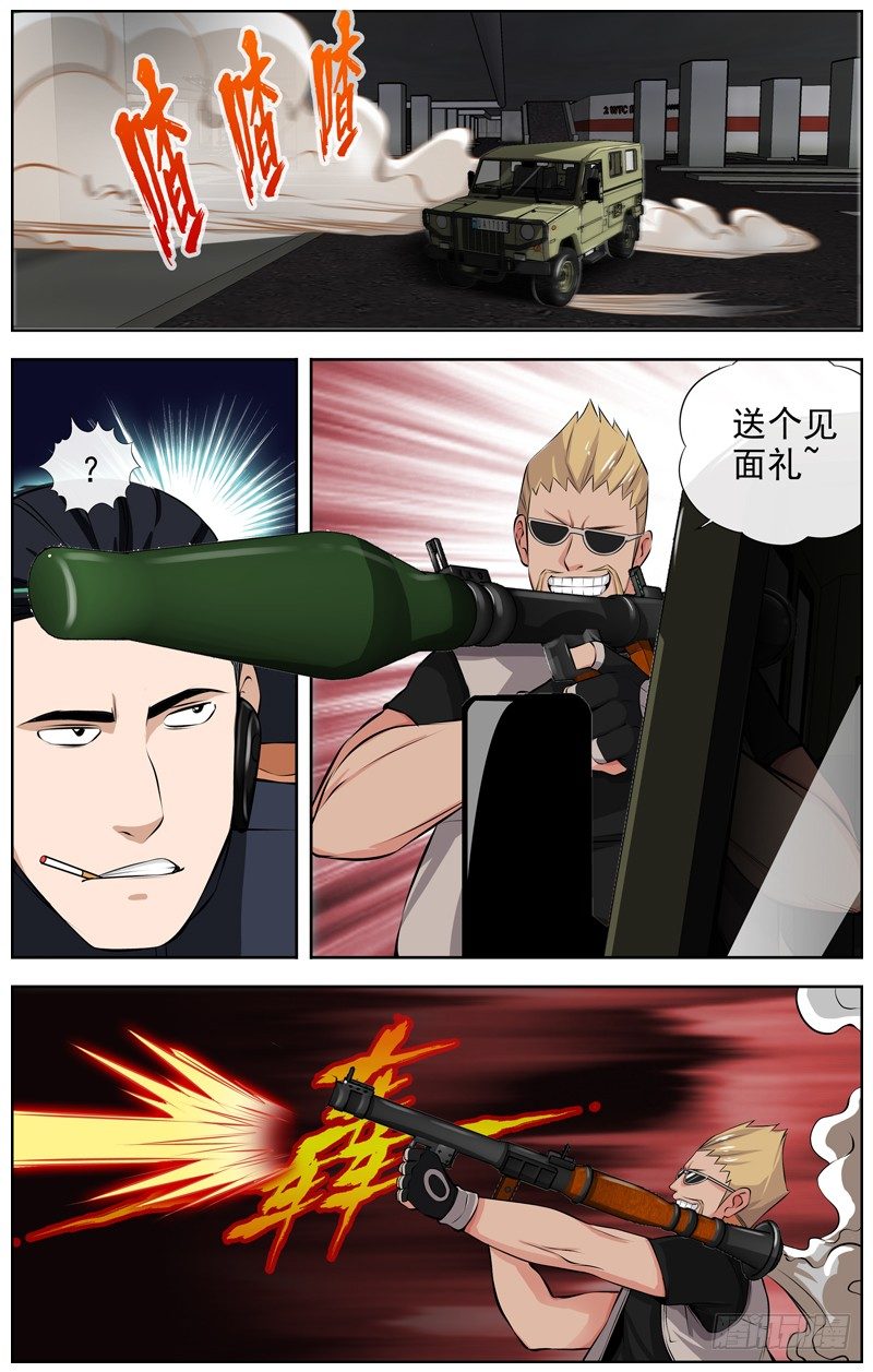 114.仇0