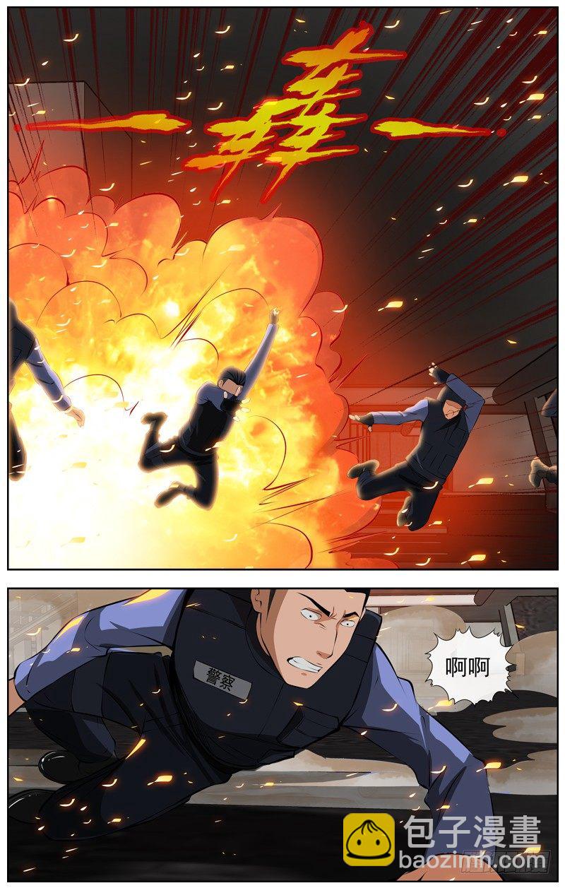 114.仇1