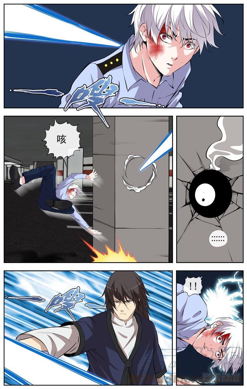 124.大招0