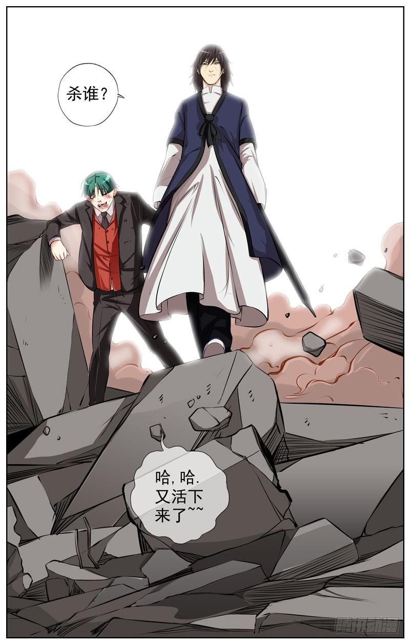 124.大招13