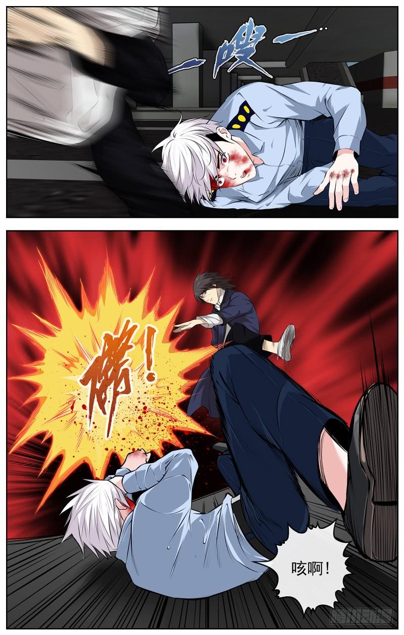 124.大招4