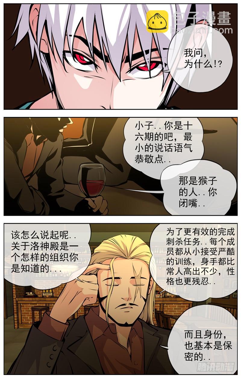 130.最后的任务1
