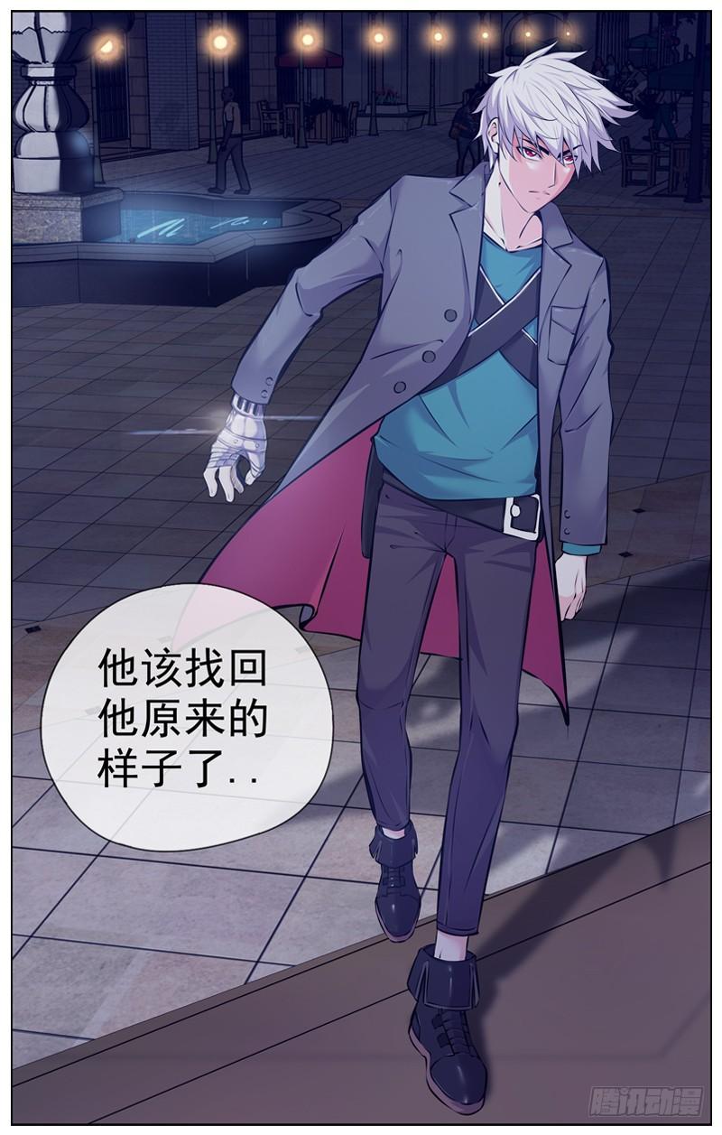 130.最后的任务12