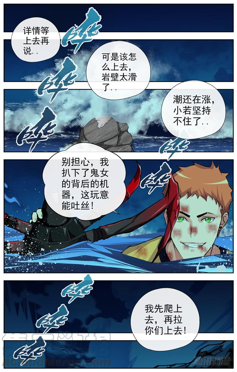 133.汇聚0