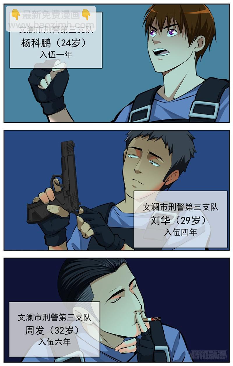 133.汇聚11