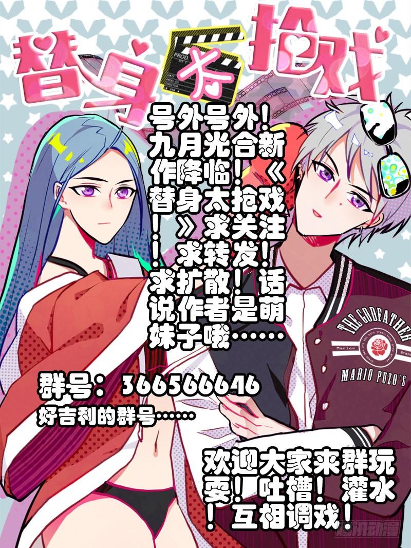 133.汇聚13
