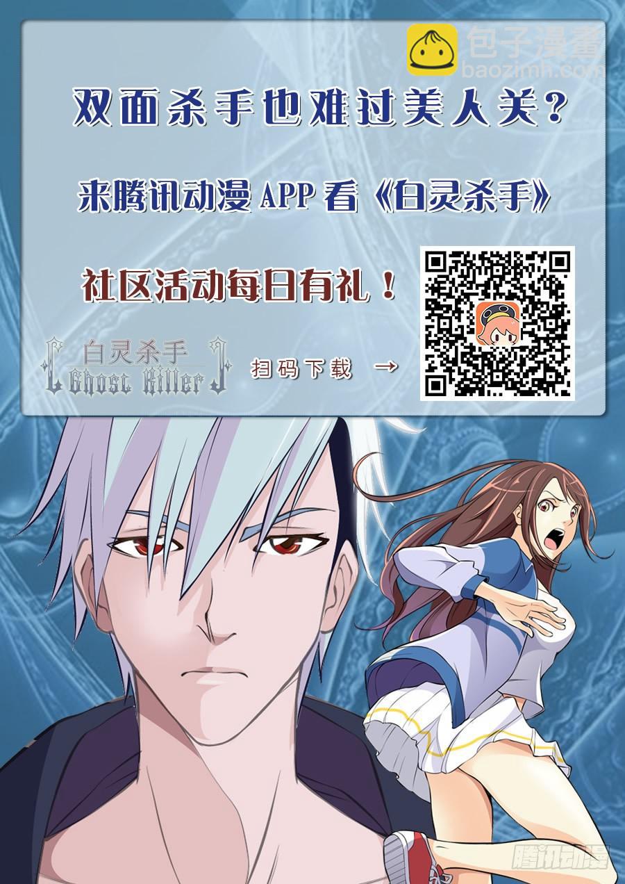 133.汇聚14
