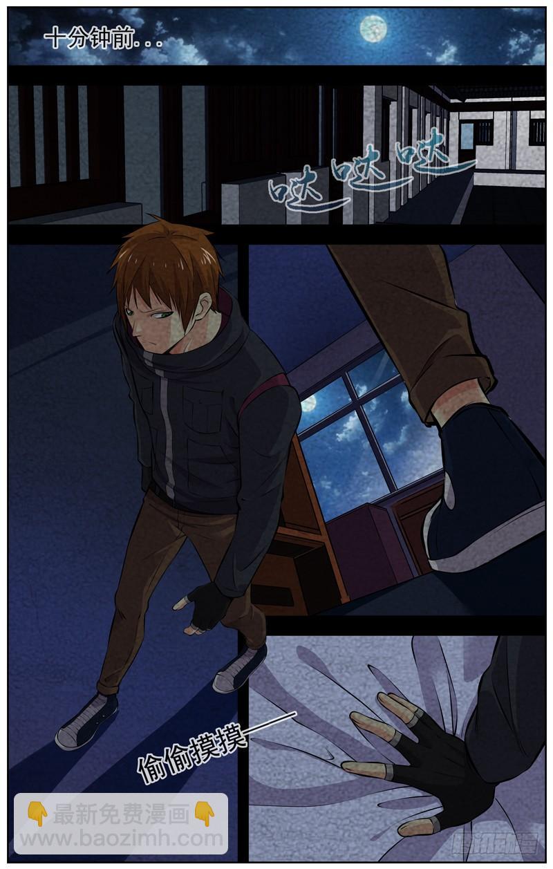 146.逃不过11