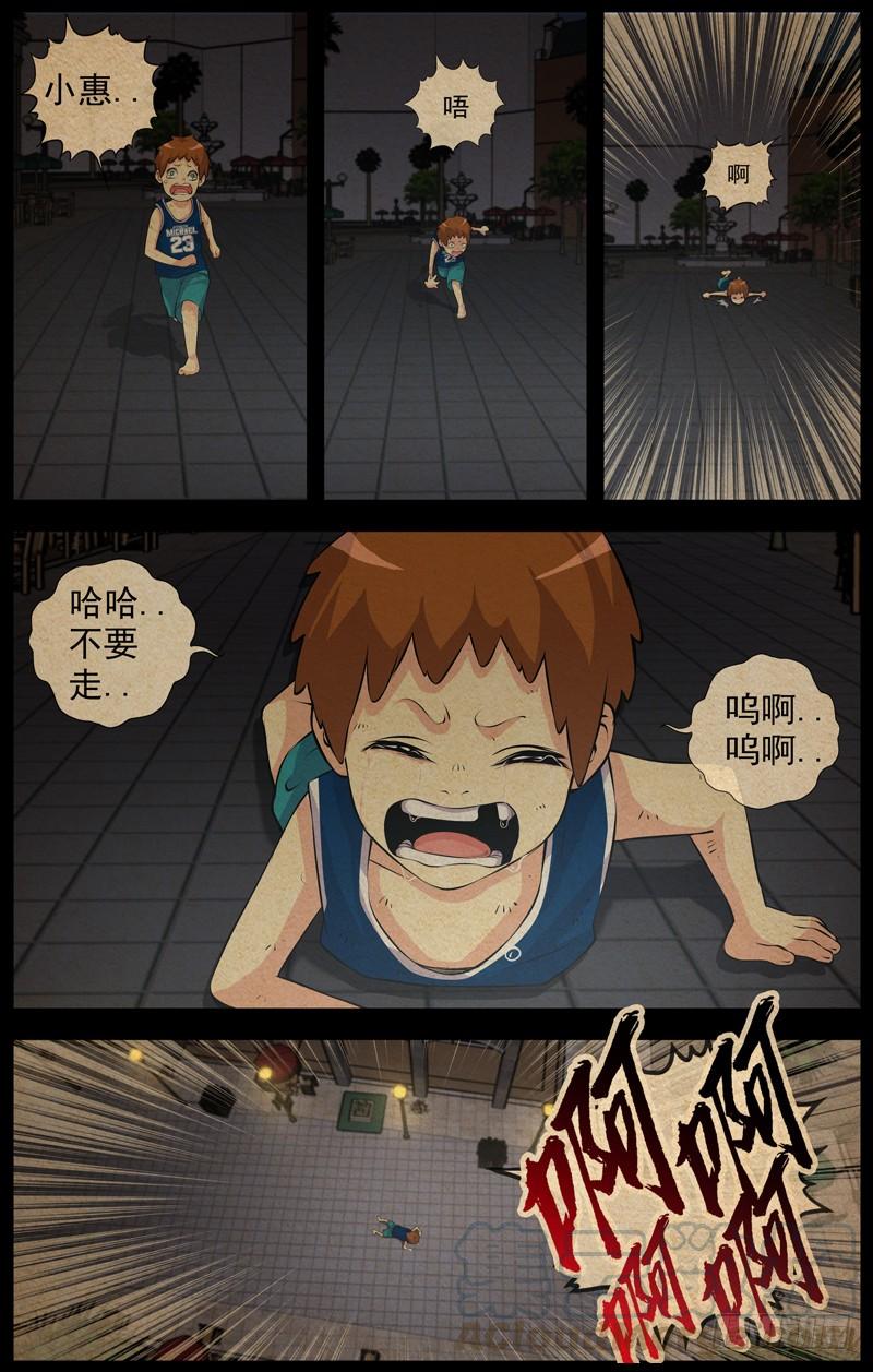148.兄妹10