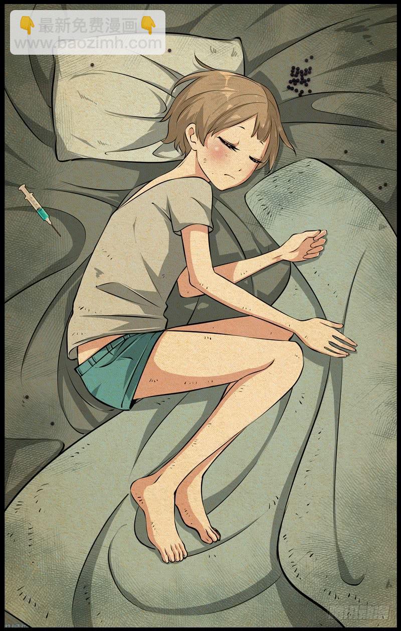 149.地狱6