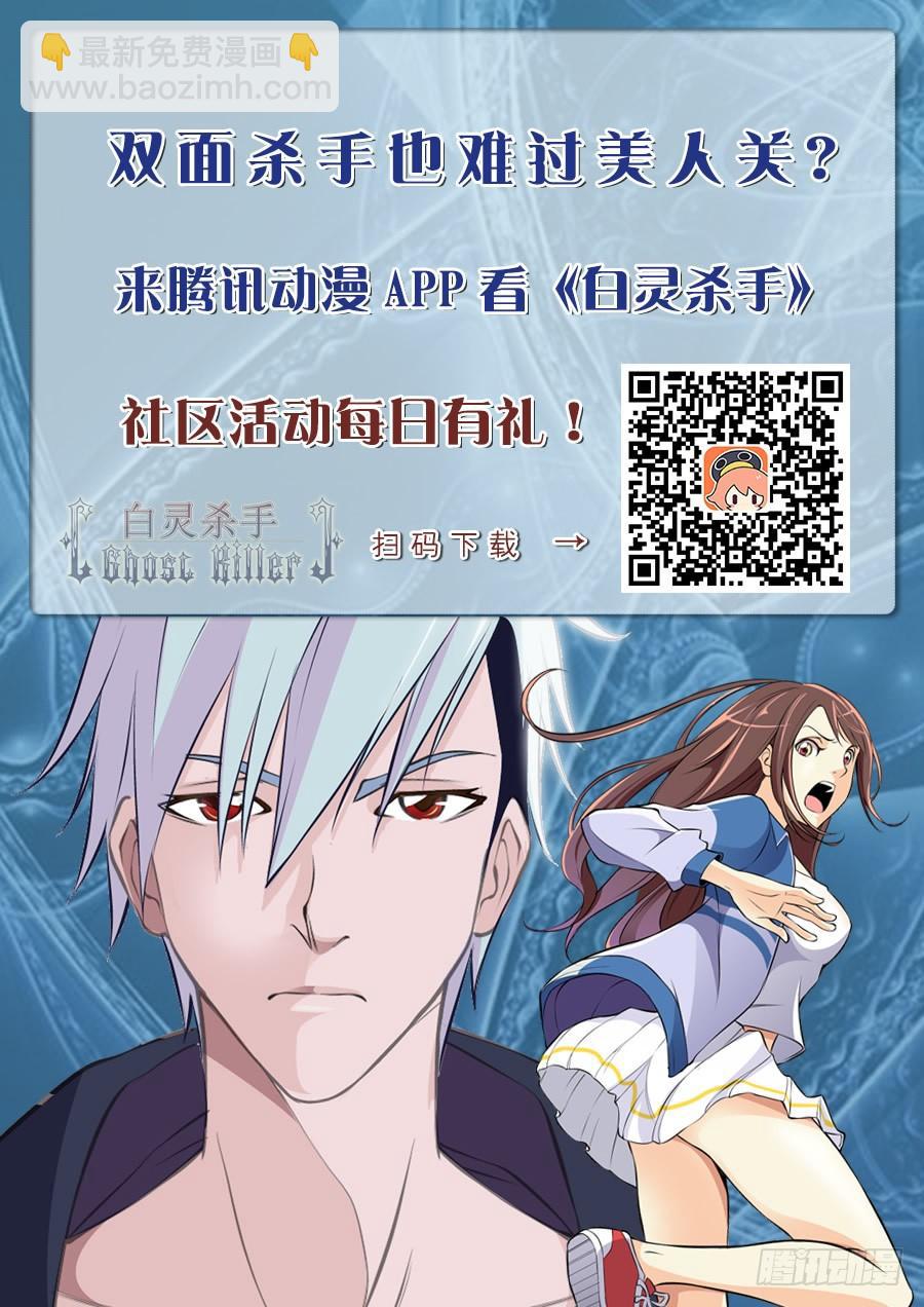 150.对决12