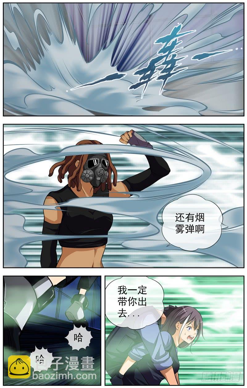 151.一个办法2