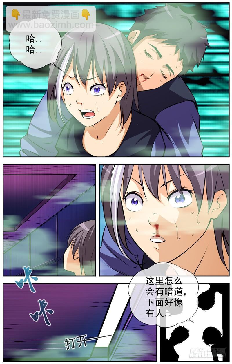 151.一个办法3