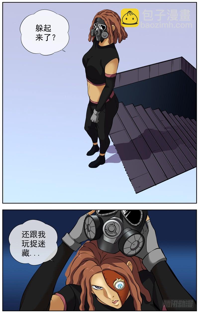 151.一个办法7