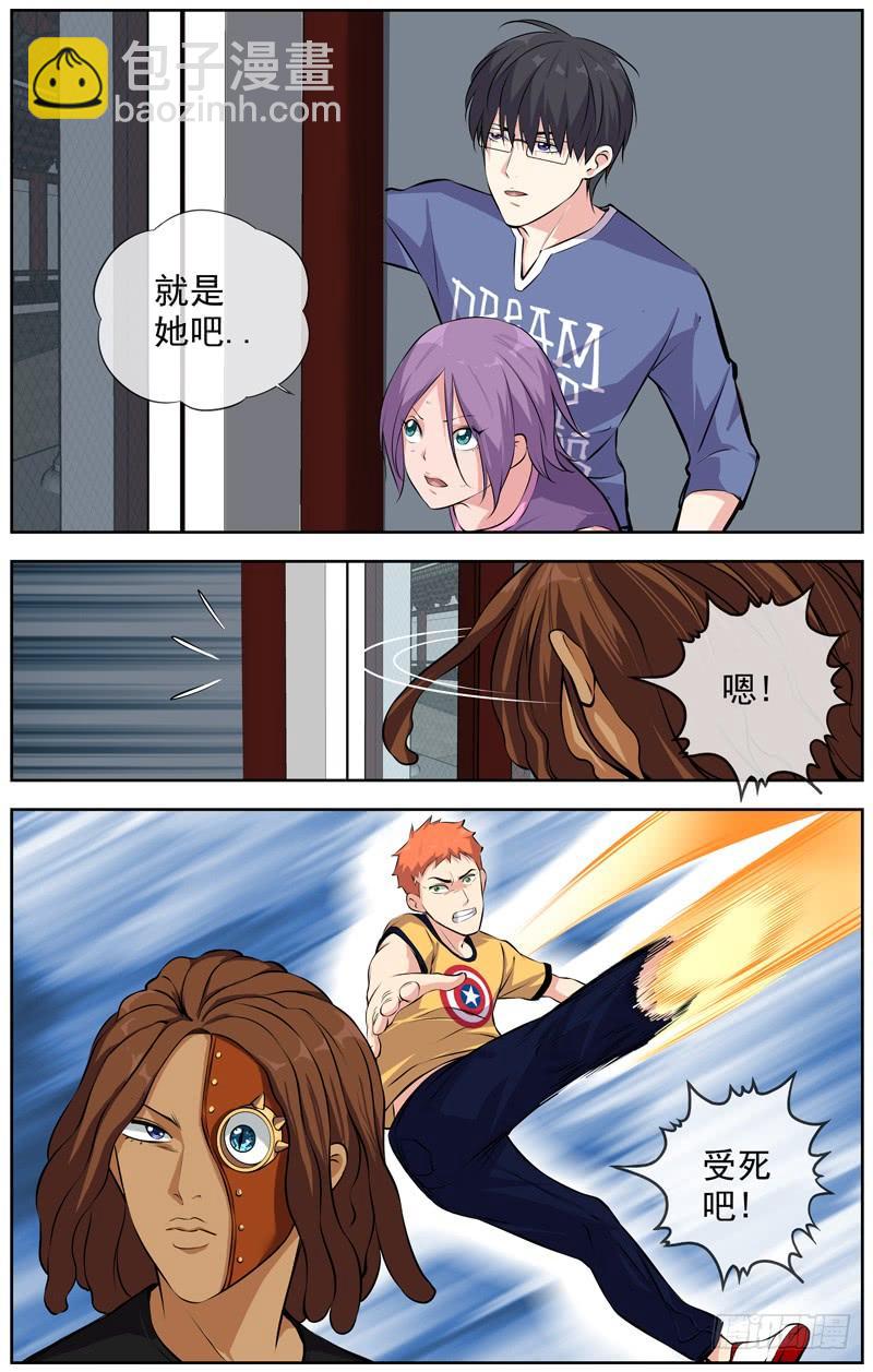 151.一个办法8