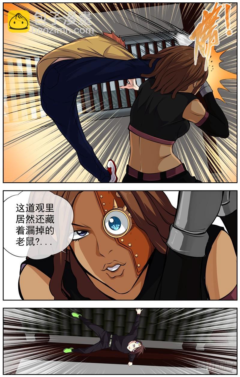 151.一个办法9