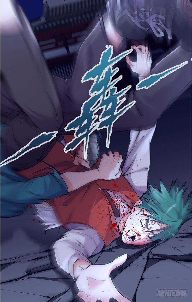 156.断气3
