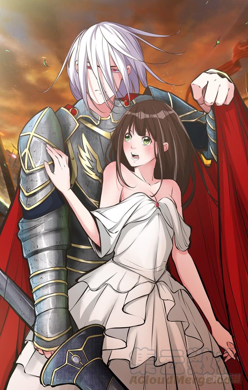 168.怀疑0