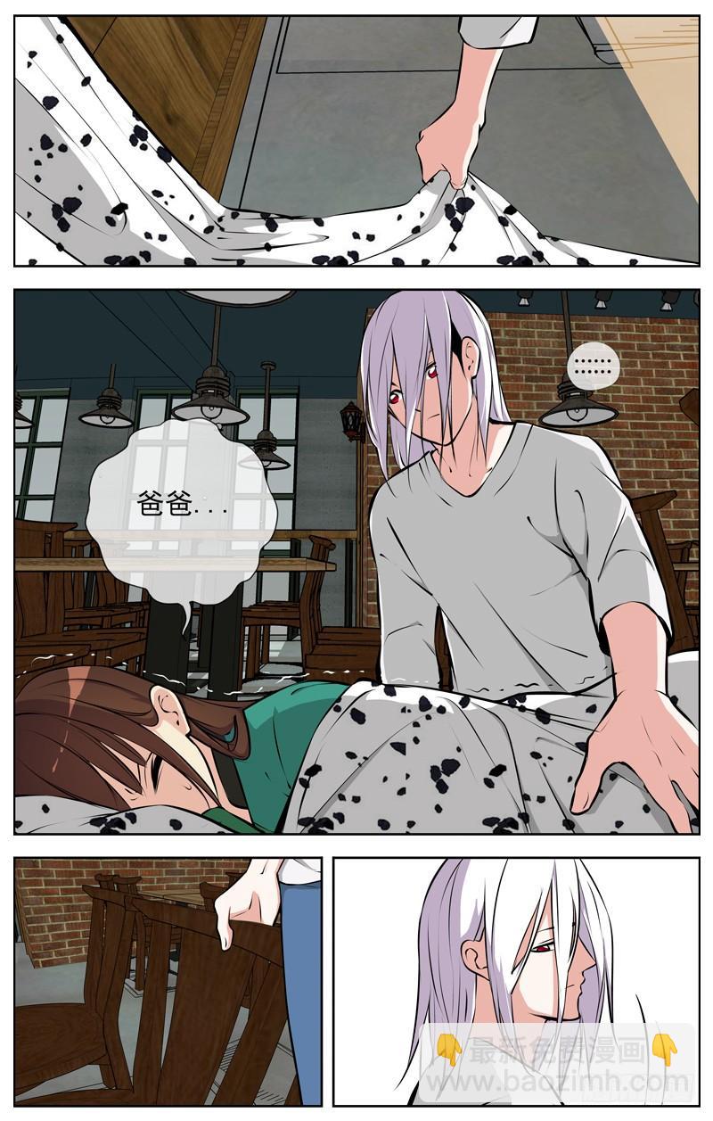 169.你不用去6