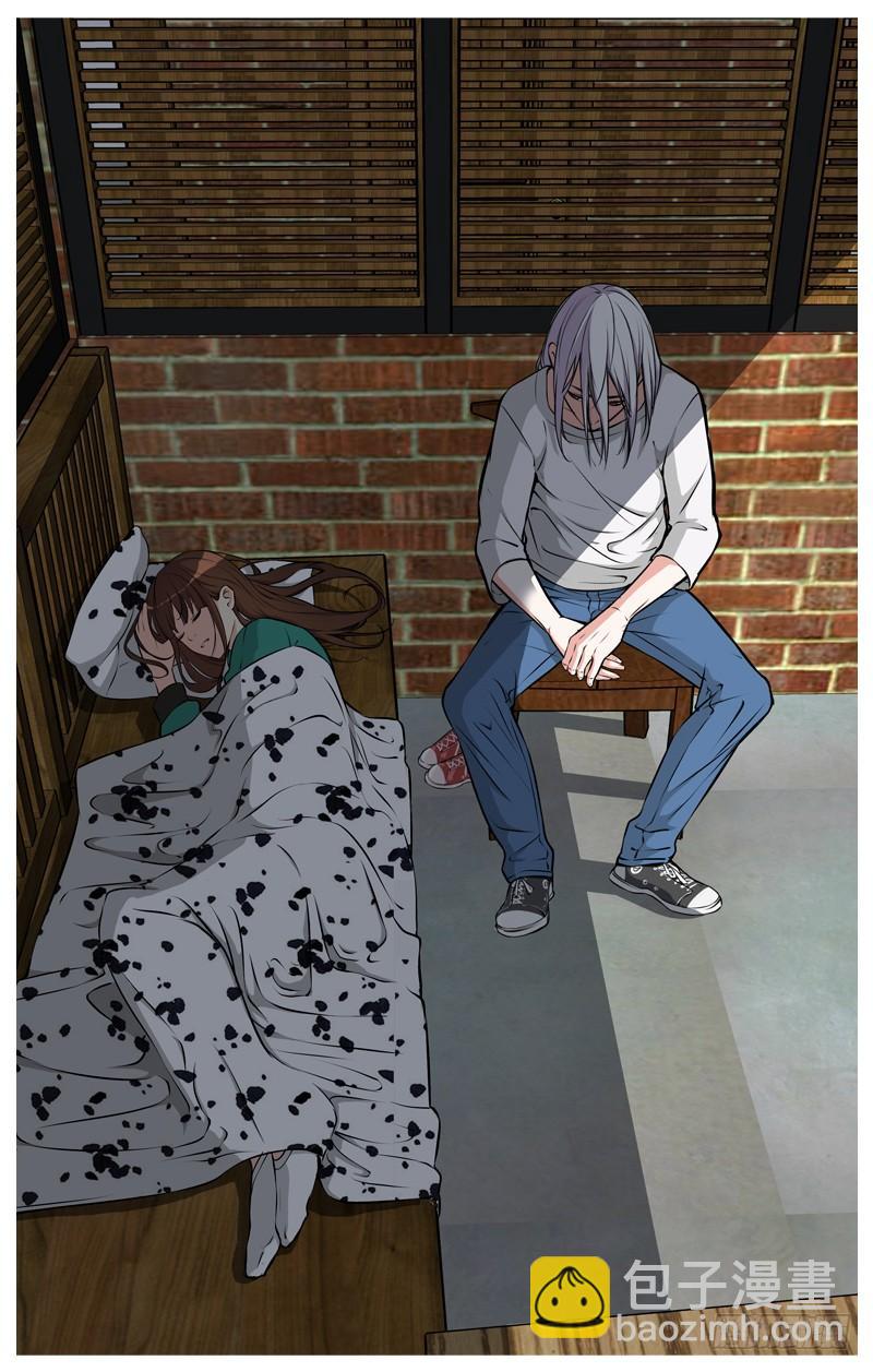 169.你不用去7