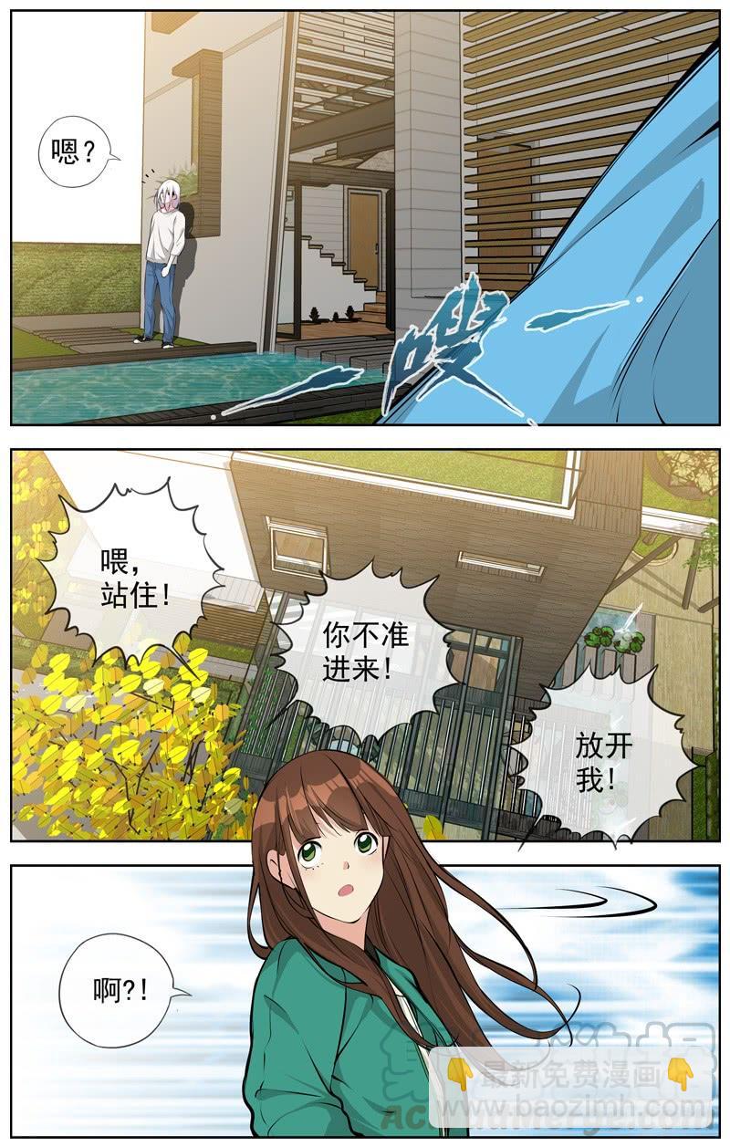 171.五百万10