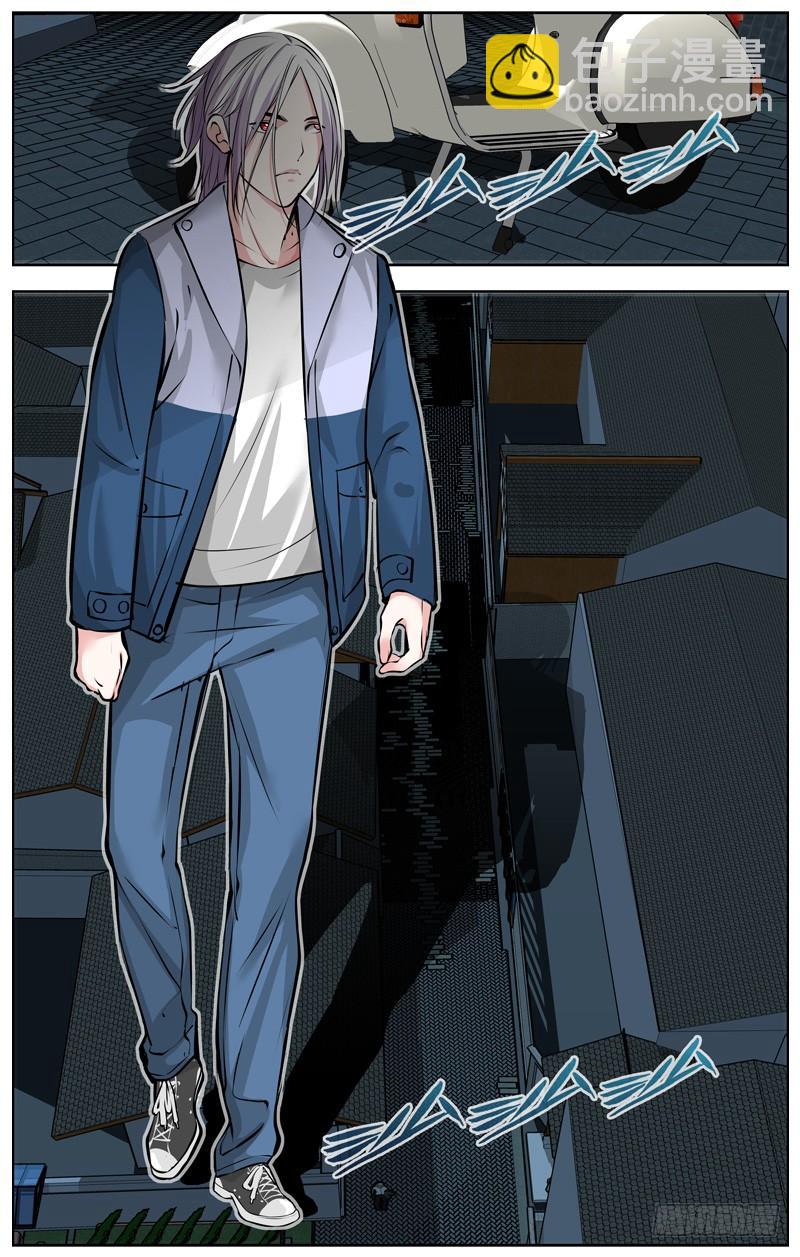 175.免费服务5