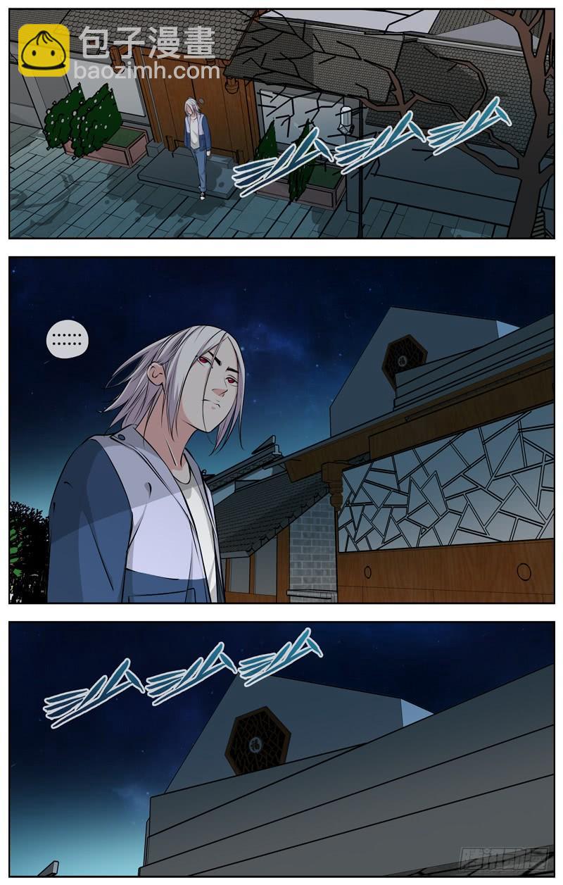 175.免费服务7