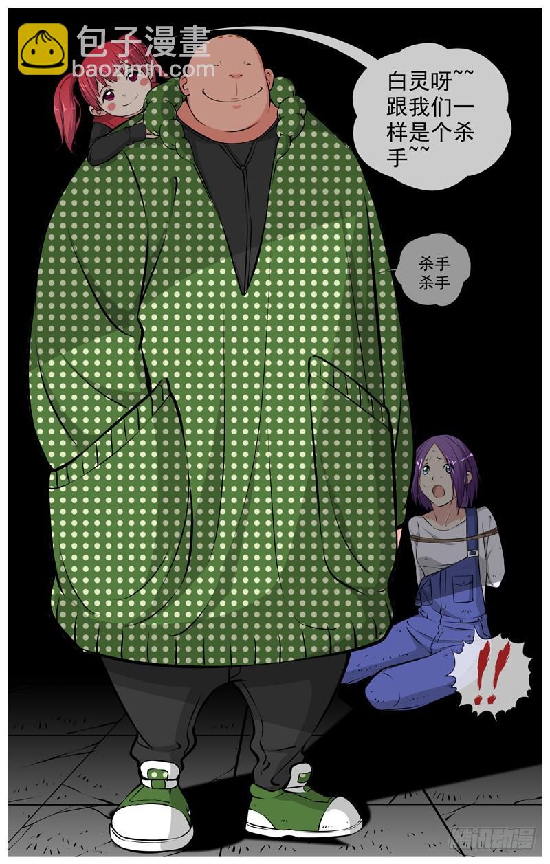175.免费服务9