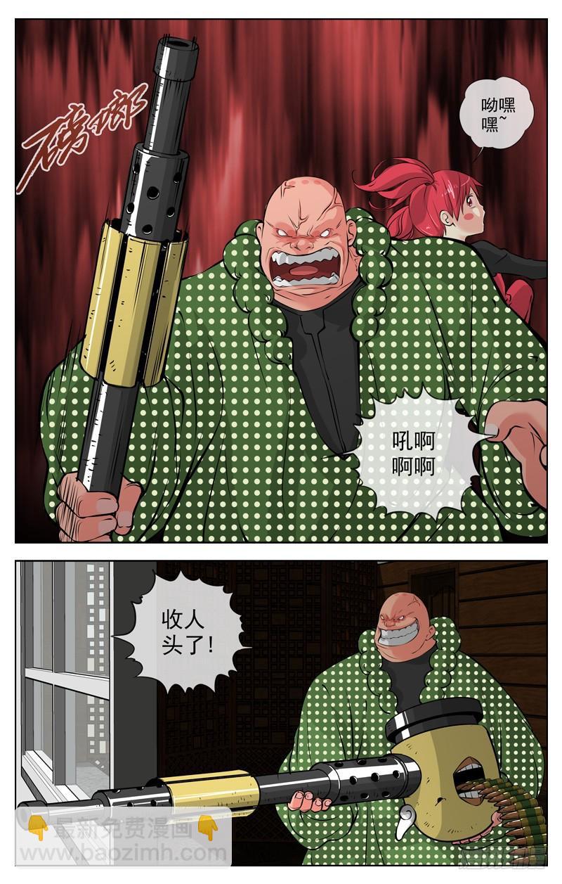 176.牙签1