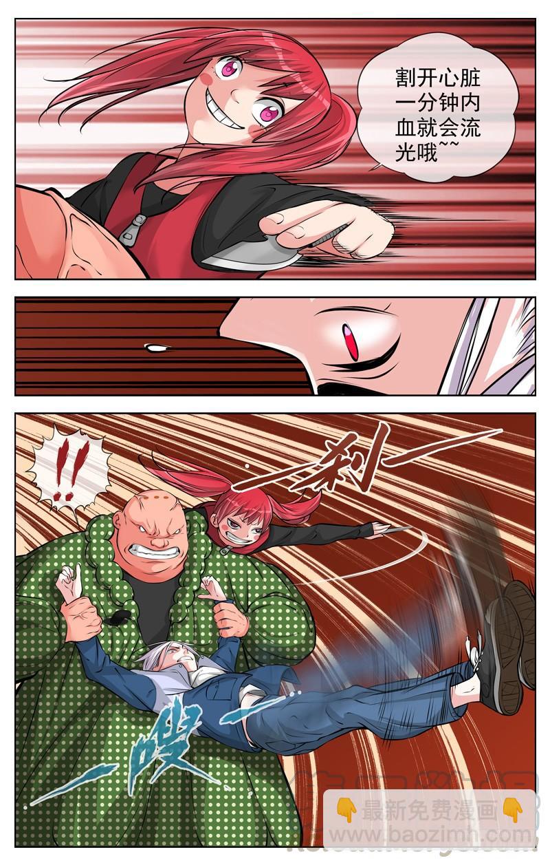 176.牙签10