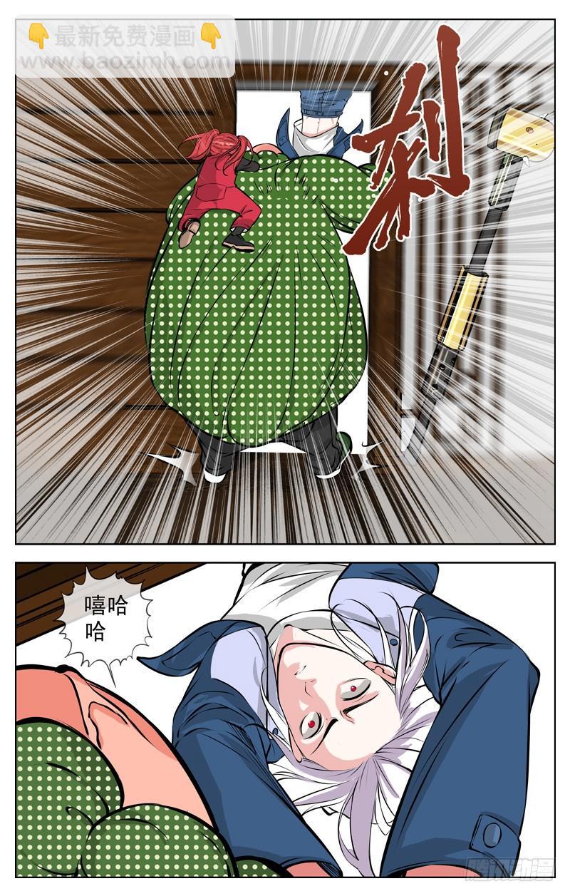 176.牙签8