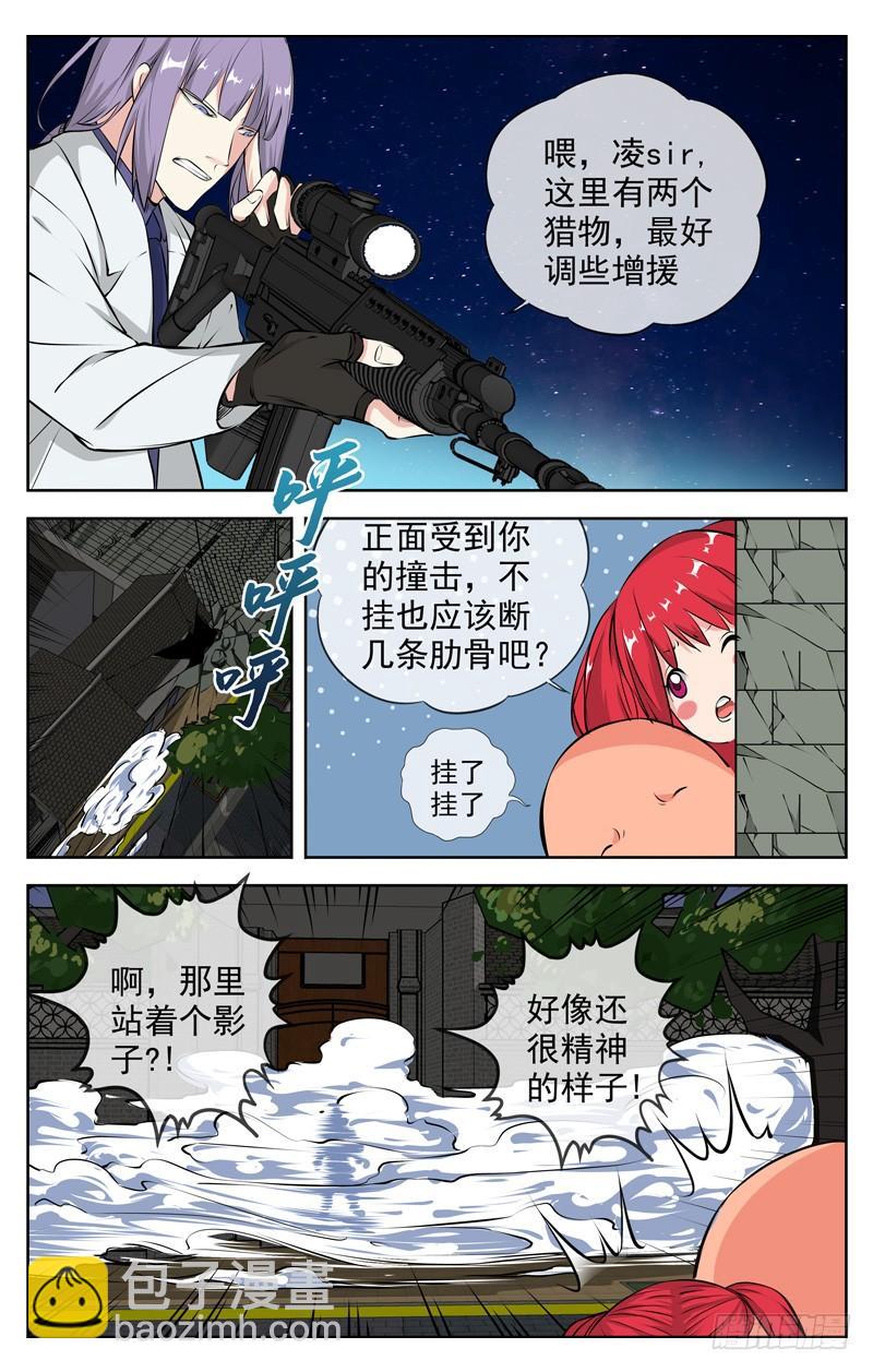 179.不择手段1