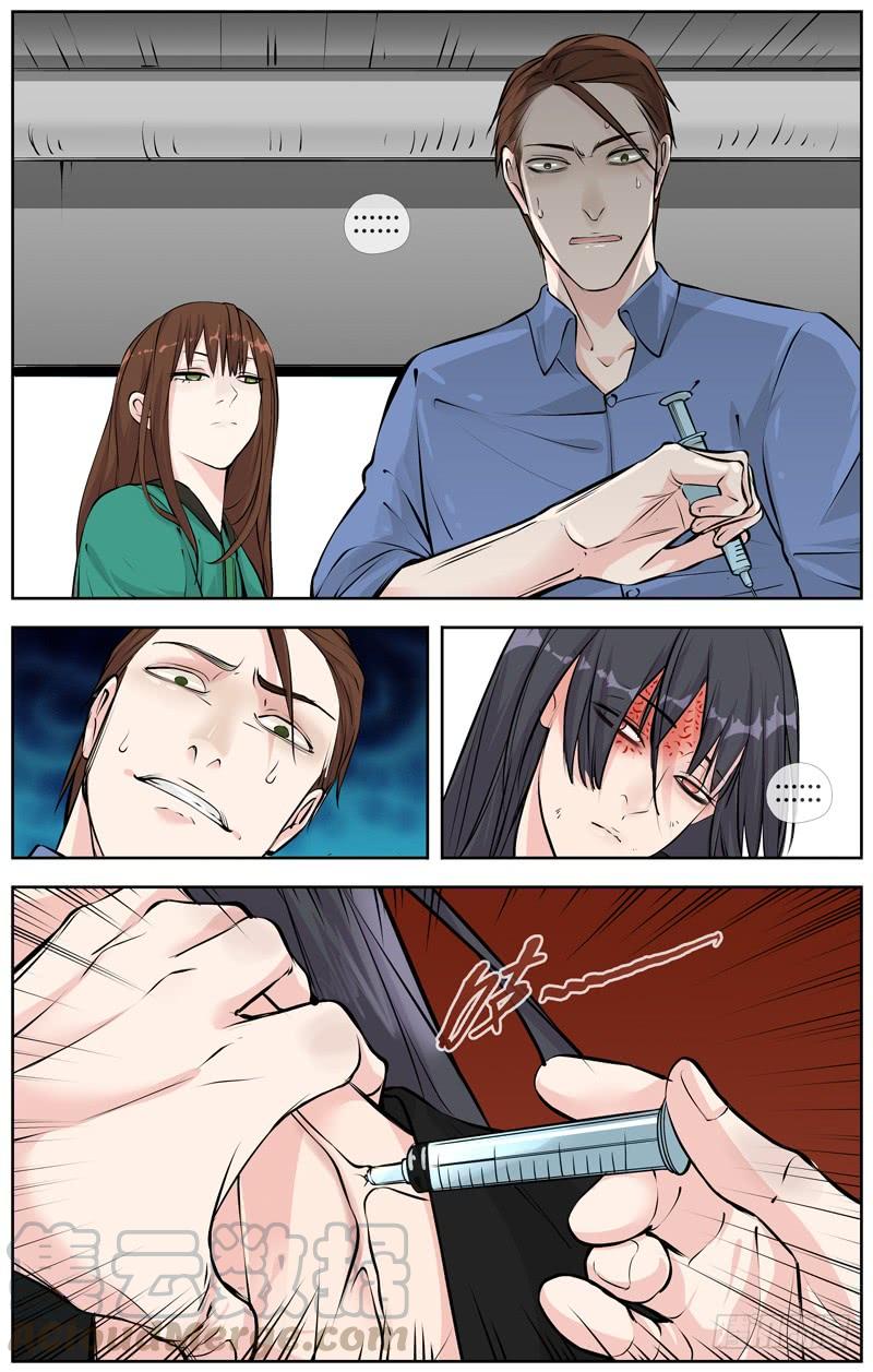 180.求你0
