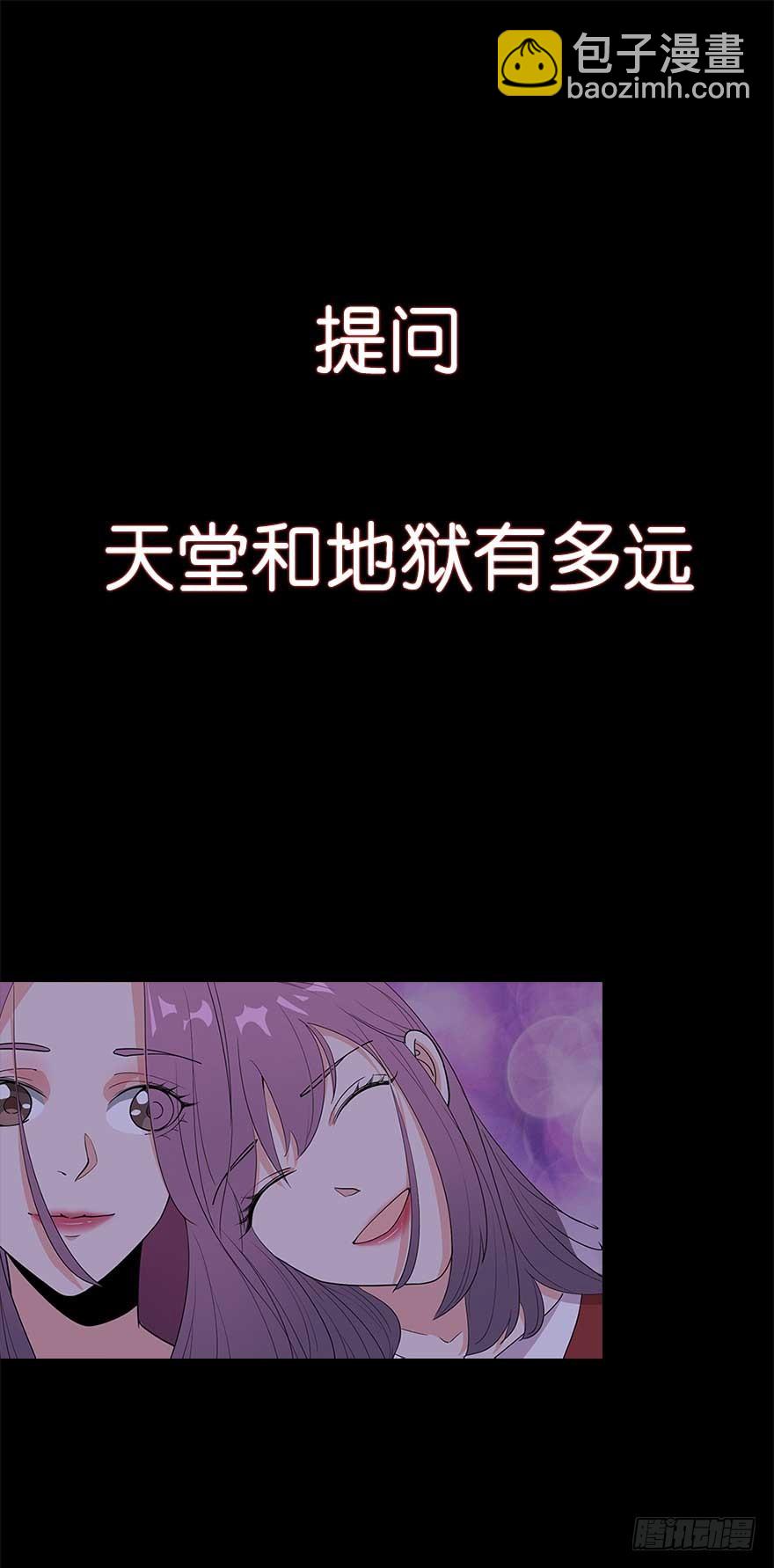 180.求你12