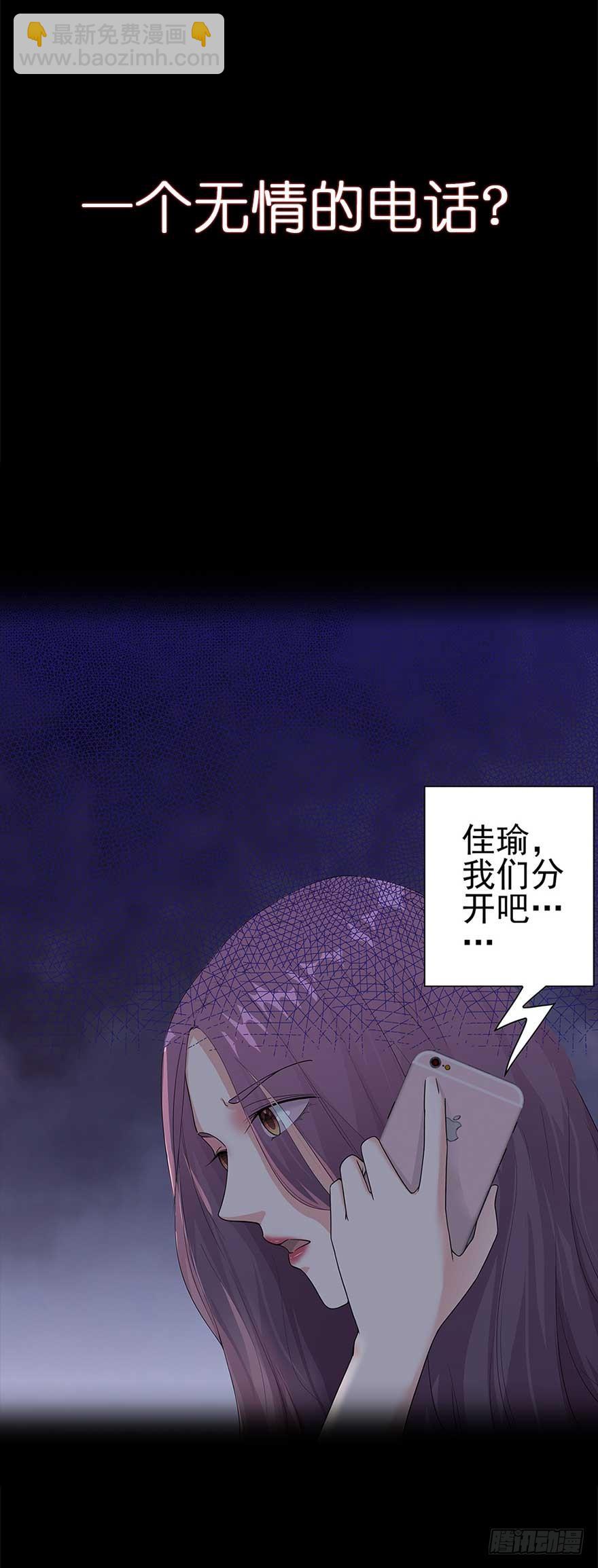 180.求你14